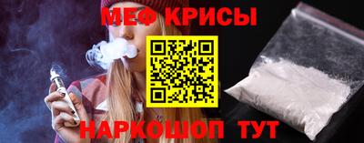 кокаин премиум Бузулук