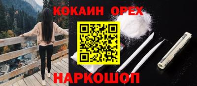 гидропоника Бугуруслан