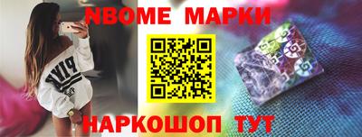 кокаин премиум Бузулук