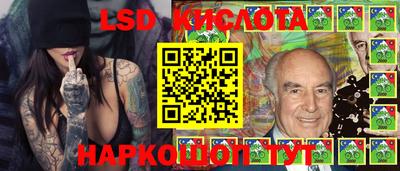 мяу мяу кристалл Будённовск
