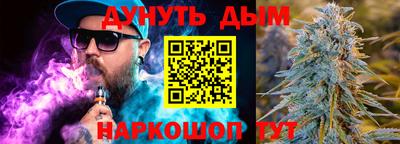 кокаин премиум Бузулук
