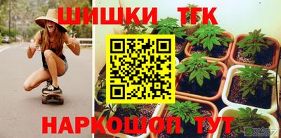 гидропоника Бугуруслан