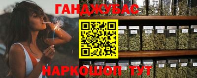 мяу мяу кристалл Будённовск