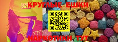 гидропоника Бугуруслан
