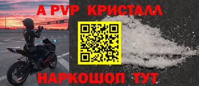 кокаин премиум Бузулук