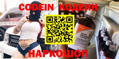 гидропоника Бугуруслан