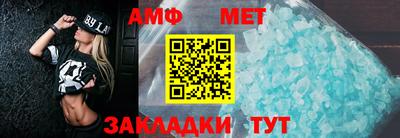 кокаин премиум Бузулук