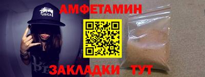 кокаин премиум Бузулук