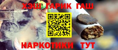 гидропоника Бугуруслан