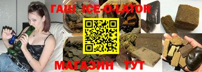 гидропоника Бугуруслан