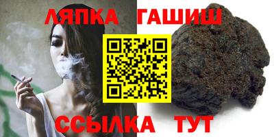 кокаин премиум Бузулук