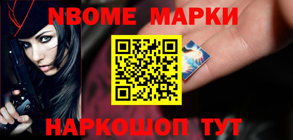 Тобольск  Лсд 25 экстази ecstasy  ЛСД экстази  LSD-25 экстази кислота  Вход с VPN 